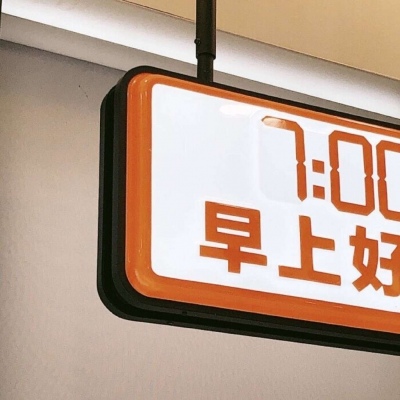 兽设山谷场景创作福瑞群